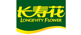 LONGEVITY FLOWER/长寿花品牌logo