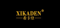 XIKADEN/希卡登品牌logo