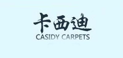 卡西迪品牌logo
