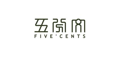 五分文品牌logo