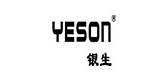 Yeson/银生品牌logo