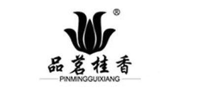 品茗桂香品牌logo