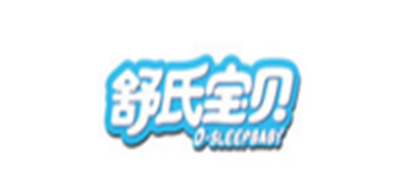 D－SLEEPBABY/舒氏宝贝品牌logo