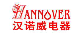 HANNOVER/汉诺威品牌logo