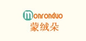 Monronduo/蒙绒朵品牌logo