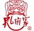 孔府家品牌logo