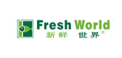 Fresh World/新鲜世界品牌logo