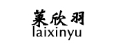 莱欣羽品牌logo