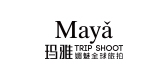 MAYA/玛雅品牌logo