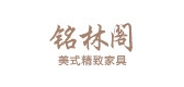 铭林阁品牌logo