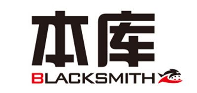 BLACKSMITH/本库品牌logo
