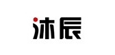 沐辰品牌logo