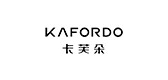 KAFORDO/卡芙朵品牌logo