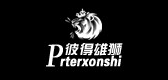 PRTERXONSHI/彼得雄狮品牌logo