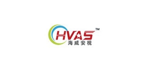 HVAS/海威安视品牌logo
