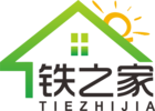 铁之家品牌logo