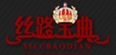 丝路宝典品牌logo