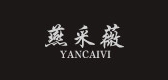 YANCAIVI/燕采薇品牌logo