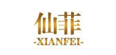 仙菲品牌logo