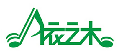 依之木品牌logo