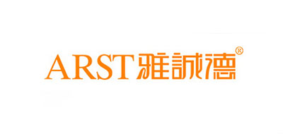 Arst/雅诚德品牌logo