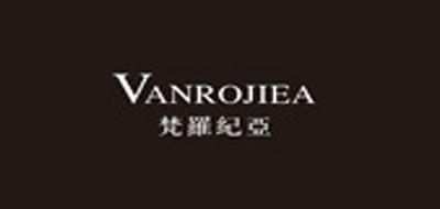 Vanrojiea/梵罗纪亚品牌logo