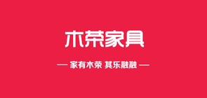 木荣品牌logo