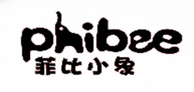 Phibee/菲比小象品牌logo