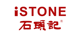iSTONE/石头记品牌logo