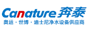 Canature/奔泰品牌logo