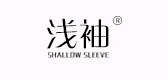 SHALLOW-SLEEVE/浅袖品牌logo