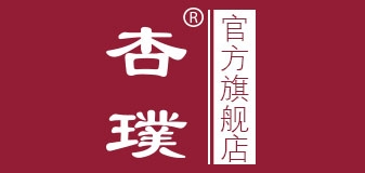 杏璞品牌logo