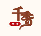 千香品牌logo