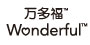 Wonderful/万多福品牌logo