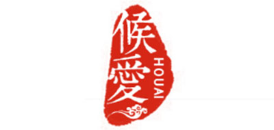 候爱品牌logo
