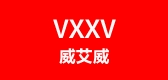 VXXV品牌logo