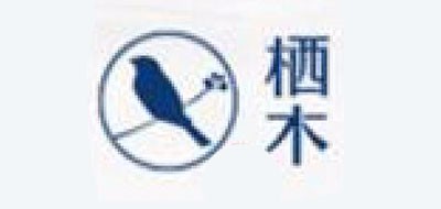 栖木品牌logo
