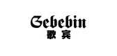Gebebin/歌宾品牌logo