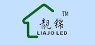 LIAJO LED/靓锦品牌logo