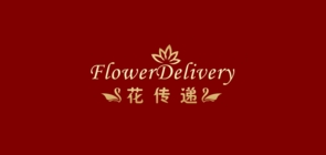 FlowerDelivery/花传递品牌logo