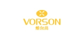 VORSON/维尔尚品牌logo