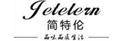 jetelern/简特伦品牌logo