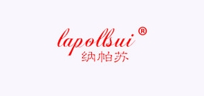 La pollsui/纳帕苏品牌logo