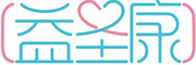 益圣康品牌logo