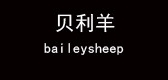 BaileySheep/贝利羊品牌logo