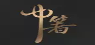 GK/中箸品牌logo