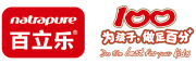 natrapure/百立乐品牌logo