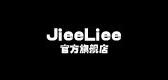 JieeLiee品牌logo