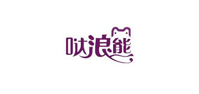 哒浪熊品牌logo