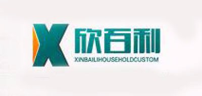 X/欣百利品牌logo